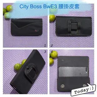 City Boss InFocus M2 M210 M250 M530 腰掛 橫式 直式 皮套 手機套 腰掛皮套