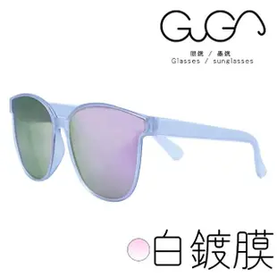 【GUGA】偏光太陽眼鏡 抗UV400 100%紫外線 透明感鏡框 墨鏡(開車、逛街、各式休閒活動皆適合)