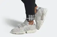 在飛比找Yahoo!奇摩拍賣優惠-【代購】ADIDAS ORIGINALS ZX TORSIO