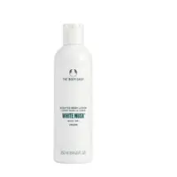 在飛比找PChome24h購物優惠-【THE BODY SHOP】白麝香身體潤膚乳-250ML