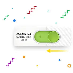 【ADATA威剛】32GB UV320 USB 3.2 隨身碟 32G