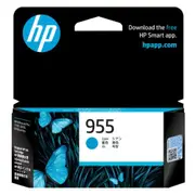 HP 955 Ink Cartridge - Cyan 700 Pages - for HP OfficeJet Pro 7720 / 7730 / 7740 / 8210 / 8710 / 8720 / 8730 / 8740 / 8745 Printer [L0S51AA]