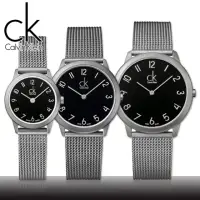 在飛比找momo購物網優惠-【瑞士 CK手錶 Calvin Klein】中性腕錶-經典數