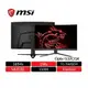 msi 微星 MSI Optix G32CQ4 曲面電競螢幕 2K/1500R/165Hz/1ms 現貨 廠商直送