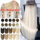 One Piece Wire in Hair Extensions 100% Real Remy Human Hair Hidden Headband Weft