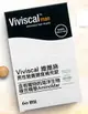 Viviscal維維絲 男性營養膳食補充錠 60錠 30天