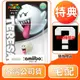 【任天堂】NS Switch amiibo 害羞幽靈 超級瑪利歐系列