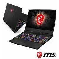 在飛比找蝦皮購物優惠-極限賣場 分期免利息 微星 MSI GL75 Leopard