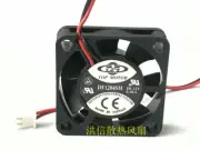 1 PCS DYNAEON Fan Top motor DF1204SM 40*40*10mm DC 12V 0.08A 2 pin cooling fan
