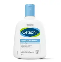 在飛比找樂天市場購物網優惠-【Cetaphil 舒特膚】溫和潔膚乳（250ml）/ 溫和