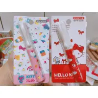 在飛比找蝦皮購物優惠-阿虎會社 正版 Hello Kitty 隨身迷你筆型剪刀 收