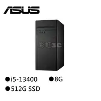 在飛比找蝦皮商城優惠-ASUS 華碩 H-S500TE-513400008W 第1