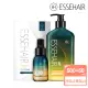 【ESSEHAIR 易生絲】薑暖胺基酸洗髮露500ml＋薑暖特調養髮精華50ml(孕期產後可用/溫感洗護組)