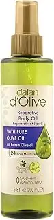 Dalan Vegan Body- Massage Oil 200mL Spray Bottle