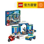 【LEGO樂高】城市系列 60370 警察局追逐戰(職人體驗 交通工具)