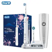 在飛比找蝦皮購物優惠-Oral-B 歐樂b音波電動牙刷 超聲波電動牙刷 Pro 4