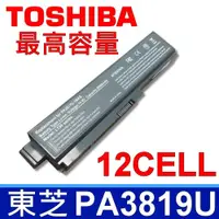 在飛比找松果購物優惠-TOSHIBA 12cell 高品質 PA3817U 原裝電