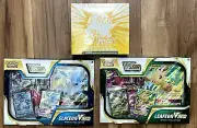 Pokemon Sword Shield Brilliant Stars Poke Center ETB 2x Vstar Eevee Leafeon