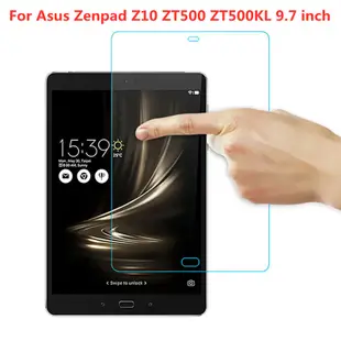 適用於華碩 Zenpad Z10 ZT500 ZT500KL 9.7 英寸平板電腦全面屏保護膜鋼化玻璃膜