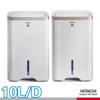 在飛比找momo購物網優惠-【HITACHI 日立】10公升一級能效除濕機(RD-200