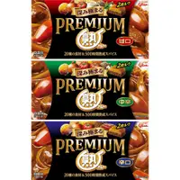 在飛比找蝦皮購物優惠-#悠西將# 日本 固力果 Glico PREMIUM 優質 