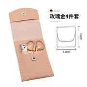 Porcini - Stainless Steel Manicure Kit (various designs) Set of 12 - Rose Gold - One Size
