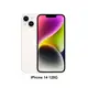 Apple iPhone 14 (128G)-星光色(MPUR3TA/A)