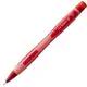【uni】三菱M5－228側壓式自動鉛筆 紅【金石堂】