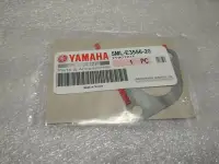 在飛比找Yahoo!奇摩拍賣優惠-YAMAHA 山葉 原廠 勁戰 GTR 歧管 岐管 墊片 紙