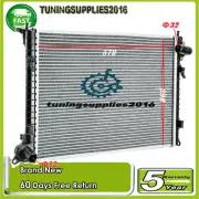 26mm Aluminium Radiator MINI One/Cooper R50-R53 2001-07 Alloy Direct Fit Upgrade (for: Mini)