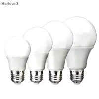 在飛比找蝦皮購物優惠-Herlove E27 LED 燈泡 5W 7W 9W 12