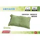 【MRK】 Coleman CM-0428J 自動充氣枕頭 枕頭 抱枕 午睡枕 露營