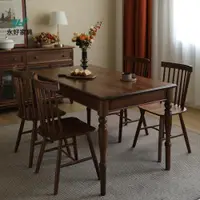 在飛比找ETMall東森購物網優惠-實木餐桌美式飯桌黑胡桃木餐臺現代簡約餐桌椅組合長方形桌子中古