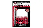 KMC Card Barrier Perfect Hard