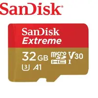 在飛比找森森購物網優惠-SanDisk Extreme Micro SDHC UHS
