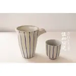 +佐和陶瓷餐具批發+【粉引藍十草酒器組-日本製 (酒器/湯吞杯)】陶瓷溫酒器暖酒壺家用酒具套件清酒燙熱酒器白酒復古