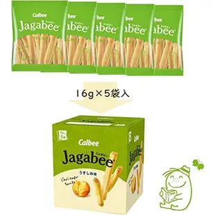 水金鈴小舖 日本零食 日本卡樂比 calbee Jagabee 薯條 馬鈴薯條 奶油鹽味 帶皮薯條 盒裝 袋裝