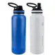 [COSCO代購4] 促銷到5月30號 D143561 ThermoFlask 不鏽鋼保冷瓶 1.2公升 X 2件組 藍+灰色