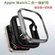 適用蘋果手表S8金屬邊框iWatch7se硅膠套防摔保護殼ultra2合1雙色