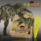 【StarQ 點讀系列】《恐龍探險家Dinosaur Explorer》桌遊點讀套組(內含桌遊專用點讀筆)