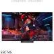 TCL【55C745】55吋連網QLED4K顯示器(含標準安裝)(7-11商品卡700元)