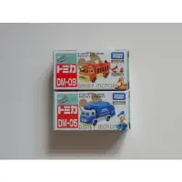 在飛比找蝦皮購物優惠-TAKARA TOMY TOMICA DISNEY MOTO