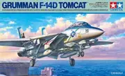 Tamiya 1/48 Masterpiece Series No.118 US Navy Grumman F-14D Tomcat Plastic Model