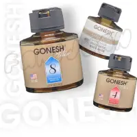 在飛比找蝦皮購物優惠-GONESH 車用芳香精油罐（72ml）4號/8號/海洋/白