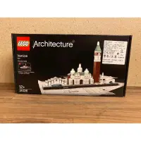 在飛比找蝦皮購物優惠-<BrickTek> LEGO 21026 Venice I