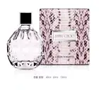 Genuine JIMMY CHOO EAU DE TOILETTE Womens Perfume EDT Fragrance 40 ml 1.35 oz
