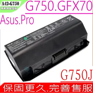ASUS 電池-華碩 G750,G750J,GFX70,GFX70J,GFX70JZ,A42-G750