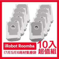 在飛比找博客來優惠-iRobot Roomba掃地機器人副廠配件耗材超值組 集塵