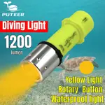 1200流明 潛水手電筒  潛水钓鱼黃光戶外LED手電筒 T6黃光 強光手電筒