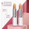 【Elizabeth Arden 伊麗莎白雅頓】八小時潤澤護唇膏 3.7g 買一送一(台灣專櫃貨)